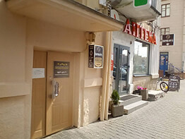 Ломбард на ул. Ленинградская 5